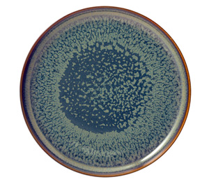 Crafted Breeze Essteller 26cm